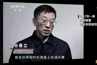 小伙子加油！北控探花林彦廷出战32分钟 10中7得到生涯新高17分